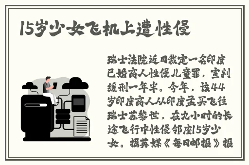 榴莲视频在线观看下载ios