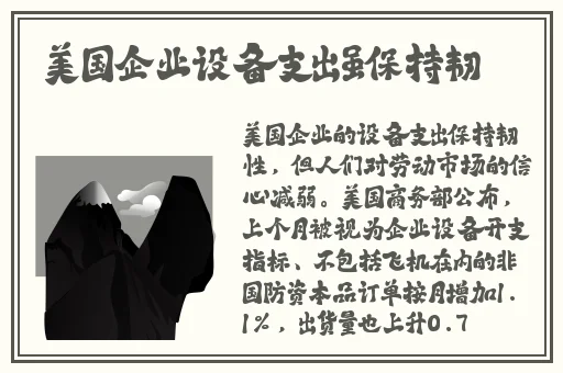 大四女生回应边上学边带娃