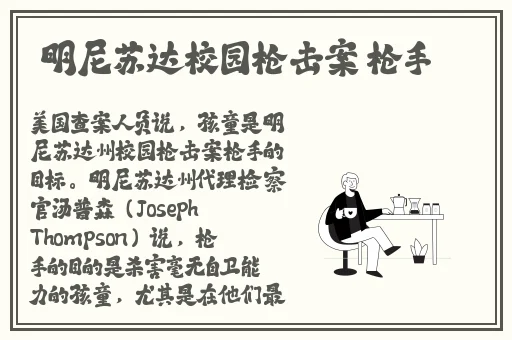 旅行者让雷电将军怀上小宝宝线上观看